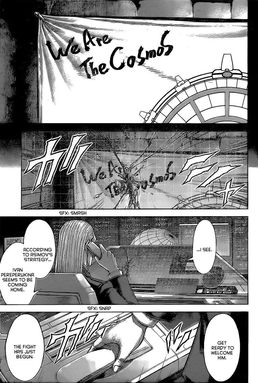 Terra Formars, Chapter 171 image 14